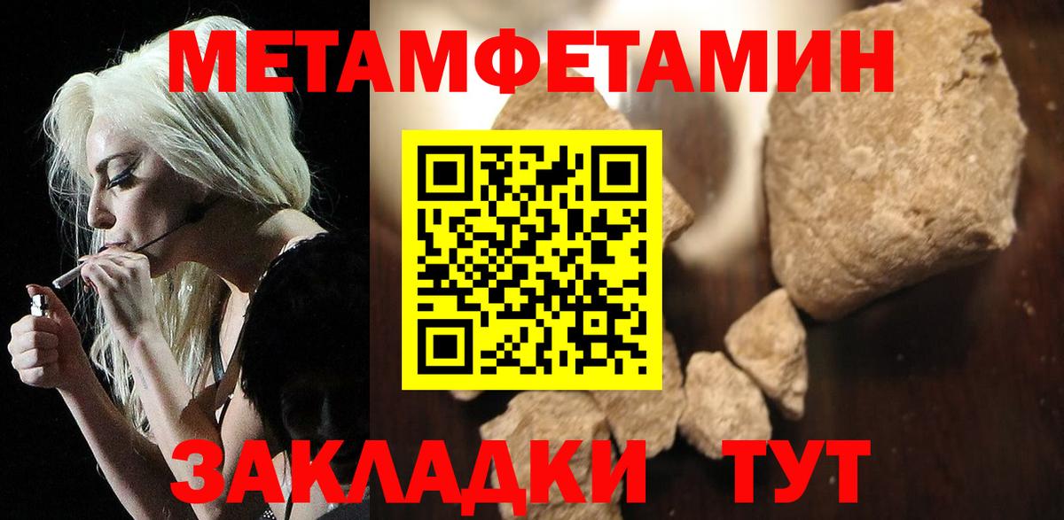 Малоярославец  АМФ Розовый  Вход с VPN 