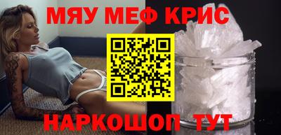 Альфа ПВП Будённовск