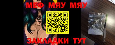 дурь Бугуруслан
