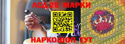 Альфа ПВП Будённовск