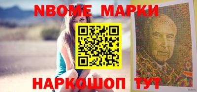 дурь Бугуруслан