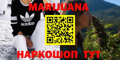 COCAINE Бузулук