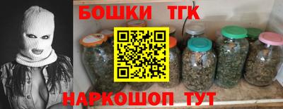 Альфа ПВП Будённовск