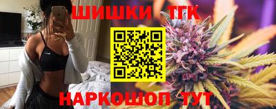 COCAINE Бузулук