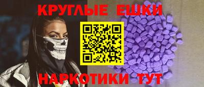 Альфа ПВП Будённовск