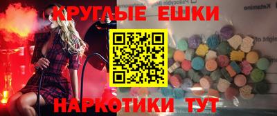 дурь Бугуруслан