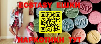 дурь Бугуруслан