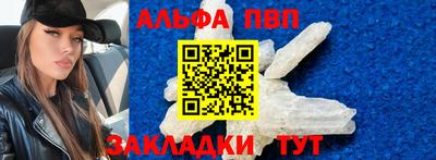 дурь Бугуруслан
