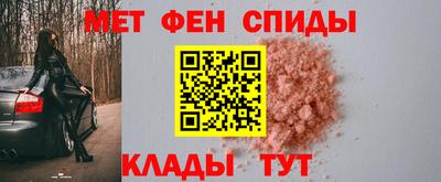 Альфа ПВП Будённовск