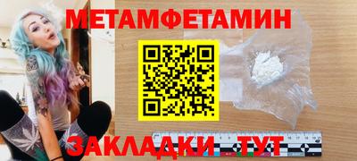 дурь Бугуруслан