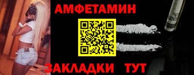 дурь Бугуруслан
