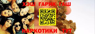 Альфа ПВП Будённовск