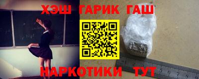 COCAINE Бузулук