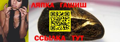 дурь Бугуруслан