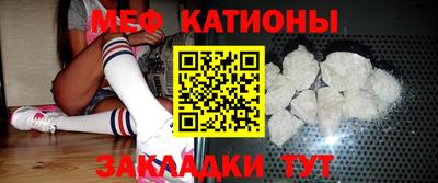 дурь Бугуруслан