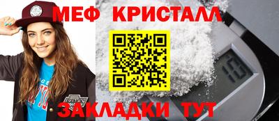 дурь Бугуруслан