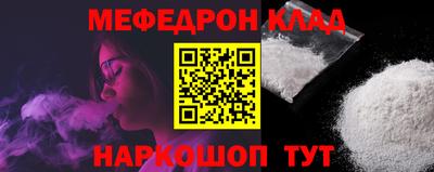 дурь Бугуруслан
