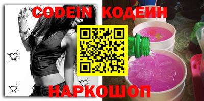 дурь Бугуруслан