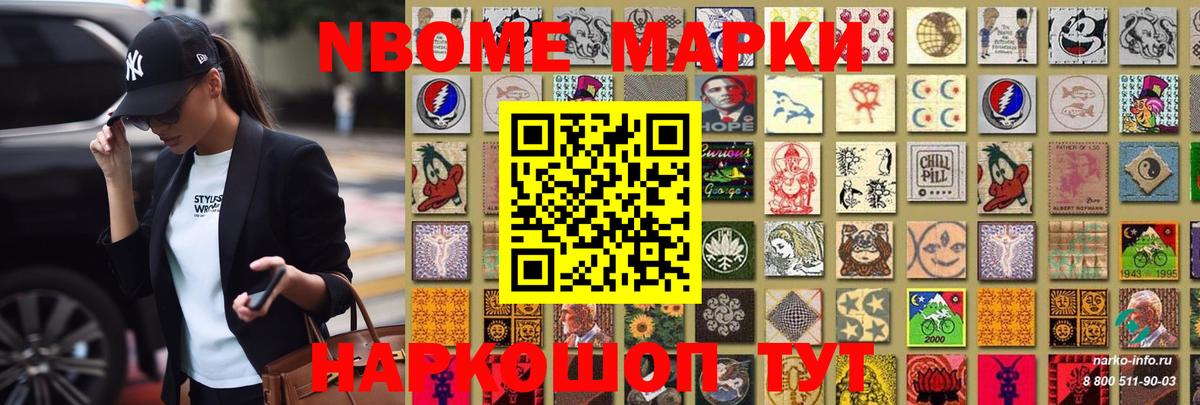Лсд 25 экстази ecstasy Малоярославец