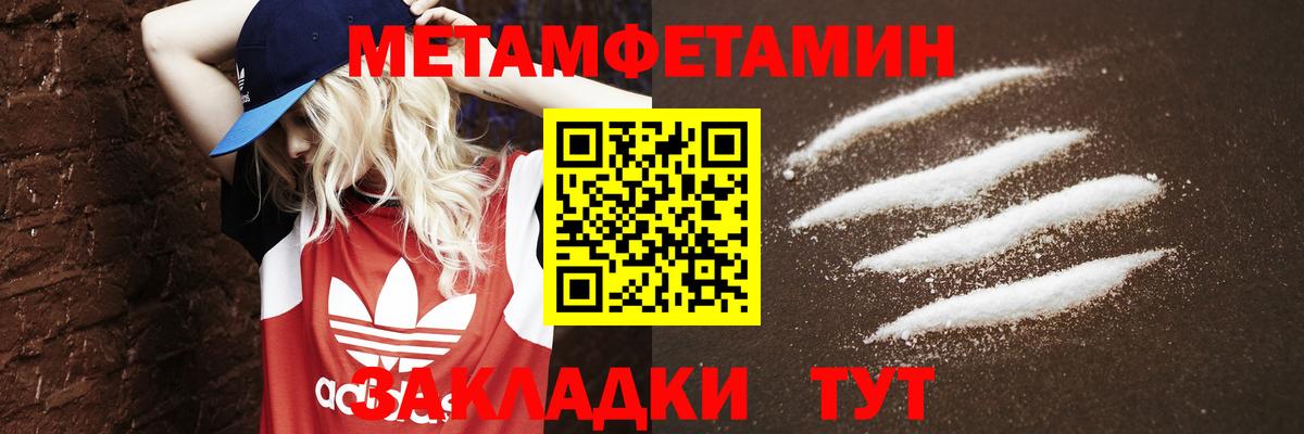 Малоярославец  Первитин витя  Первитин витя  Вход с VPN 